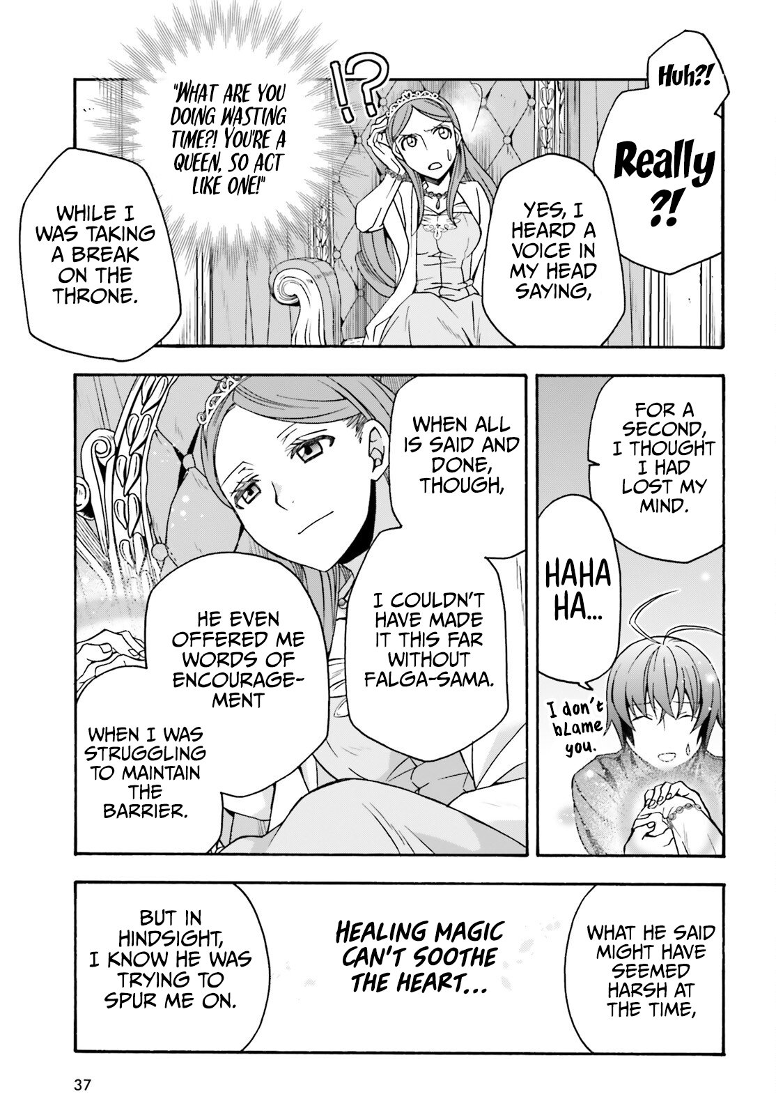The Wrong Way to use Healing Magic Chapter 68 29